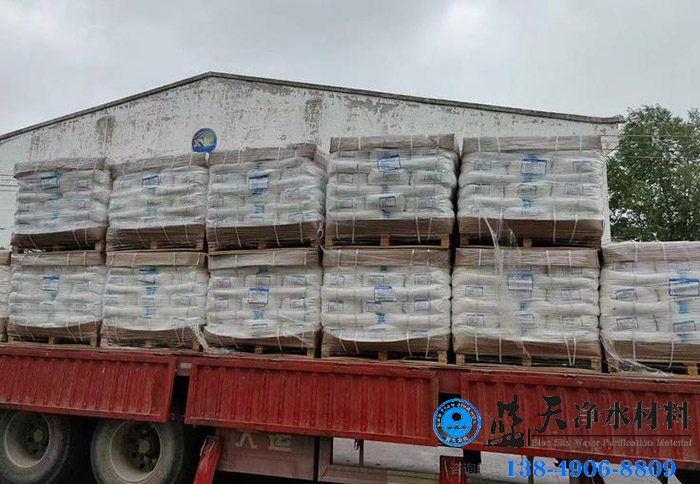 聚丙烯酰胺工藝.jpg 聚丙烯酰胺工藝.jpg