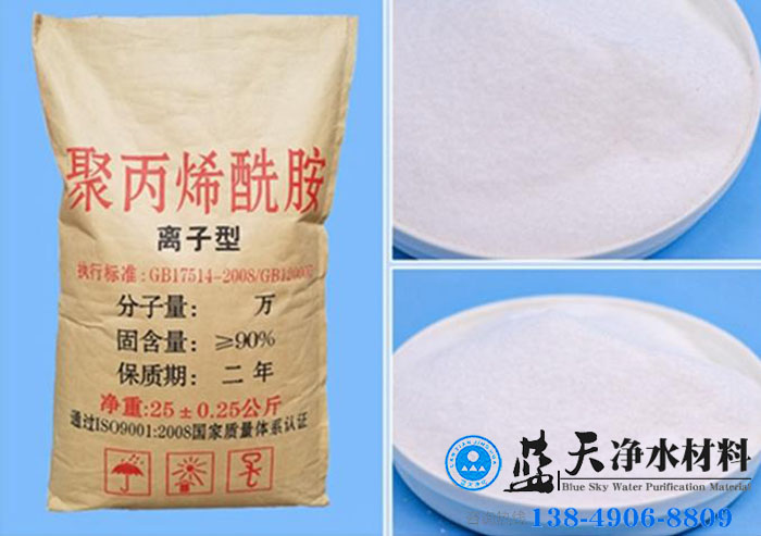 聚丙烯酰胺可以增加土壤團聚體改進其結(jié)構(gòu).jpg 聚丙烯酰胺可以增加土壤團聚體改進其結(jié)構(gòu).jpg